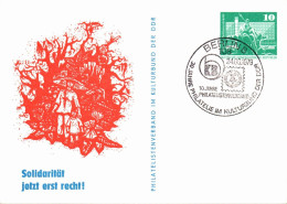 H2388 - Berlin Ganzsache Sonderstempel Ersttagsstempel - Autres & Non Classés