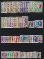 Collection Of Persia (Iran) - Reza Shah Pahlavi - Group Of Mint & Used Stamps - Collections (without Album)