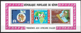 BENIN 1978 3rd AFRICAN ALGER GAMES MNH - Bénin – Dahomey (1960-...)