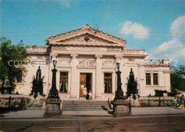 72702409 Sewastopol Krim Crimea Museum   - Ucrania