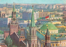 72702386 Moscow Moskva Kremlin  Moscow - Russie