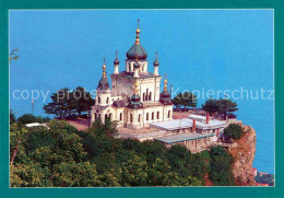 72702374 Jalta Yalta Krim Crimea Foros Church  - Ukraine