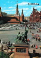 72702367 Moscow Moskva Red Square  - Russie