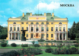 72702355 Moscow Moskva Presidium Of The Academy Of Sciences Of The  UssR Moscow - Russie