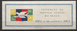 BRAZIL 1963  FOUNDATION OF THE POSTAL SERVICE IN BRAZIL MNH - Blocks & Sheetlets