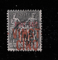 PORT-SAID YT 19 OBL TB - Used Stamps