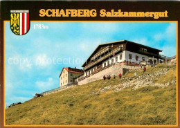 72701372 Schafberg Salzkammergut Berghotel St Wolfgang Am Wolfgangsee - Autres & Non Classés