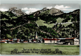 10483309 - Bayrischzell - Other & Unclassified
