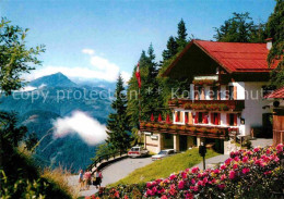 72701330 Waidring Tirol Alpengasthof Steinplatte Kitzbueheler Horn Waidring - Altri & Non Classificati