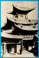 CPSM Chine CHINA - Cathédrale De TALI (Yun-Nan) - Mission De Betharram En Chine - China