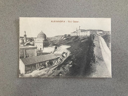 Alexandria Sidi Gaber Carte Postale Postcard - Alexandrie