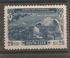 Russia Russie Russland USSR 1950 MH - Unused Stamps
