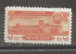 Russia Russie Russland USSR 1950 MH - Nuovi