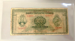 Greece 100 Drachmai 1927 (June) Bank Of Greece Pick 98 - Grecia