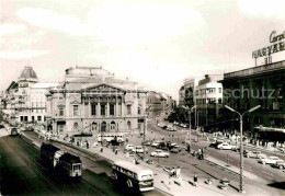 72700754 Budapest Nationaltheater Budapest - Hongrie