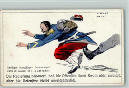 13084309 - Propaganda WK I Karikatur Militaer - Sign A. - Weltkrieg 1914-18