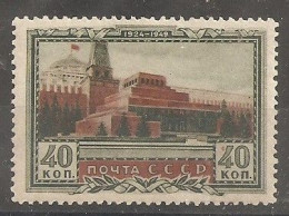 Russia Russie Russland USSR 1949 MH - Ongebruikt