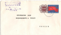 YUGOSLAVIA, 2.50 DINARA STATIONERY COVER OVERPRINT - Postal Stationery