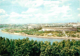 72700308 Moscow Moskva Lenin Central Stadium Luzhniki  Moscow - Russie