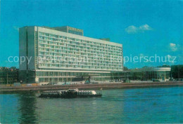 72700260 St Petersburg Leningrad Hotel Leningrad   - Russie