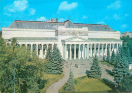 72700255 Moscow Moskva Museum  Moscow - Russie