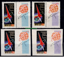 1962 USSSR CCCP  Mi 2587 AA,bA Zf + AB,bB Zf    MNH/** - Unused Stamps