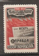 Russia Russie Russland USSR 1950 MH - Nuovi