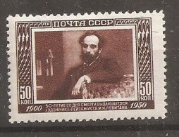 Russia Russie Russland USSR 1950 MNH - Ungebraucht