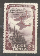 Russia Russie Russland USSR 1950 MvLH - Ungebraucht