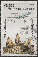 Kampuchea, Poste Aérienne N°35 (ref.2) - Kampuchea