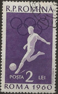 Roumanie N°1725 (ref.2) - Used Stamps