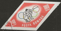 Roumanie N°2039 (ref.2) - Used Stamps
