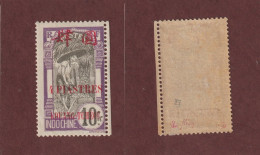 KOUANG TCHÉOU - 51 De 1919 - Neuf * - Timbre Signé Au Dos - Timbre D'Indochine Surchargé 4pi Sur 10f. Violet - 3 Scan - Unused Stamps