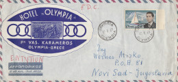 Greece Cover Hotel Olympia,,motive Olympic Games  Via Yugoslavia 1961 - Lettres & Documents