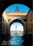 72699321 St Petersburg Leningrad Palace Square Arch General Staff Building  Russ - Rusland