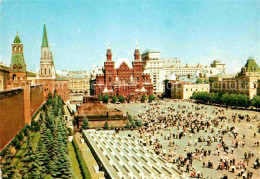 72699305 Moscow Moskva Red Square  Moscow - Rusland