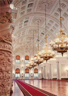 72699254 Moscow Moskva St Georges Hall Grand Kremlin Palace Moscow - Russie
