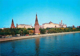 72699246 Moscow Moskva Kremlin  Moscow - Rusland