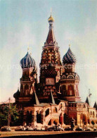 72699234 Moscow Moskva Wasilij Blaschenny Kathedrale  Moscow - Russie