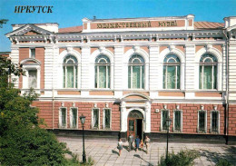 72699215 Irkutsk Fine Arts Museum  Irkutsk - Russland