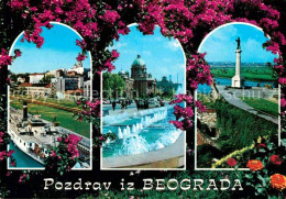 72698715 Beograd Belgrad Dampfer Wasserspiele Saeule Denkmal Blumen Serbien - Serbia