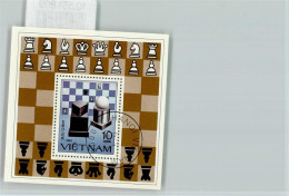 10551809 - Schach Sonderbriefmarke Vietnam - Stempel - Otros & Sin Clasificación