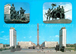 72697983 St Petersburg Leningrad Siegesplatz Monument  Russische Foederation - Russland