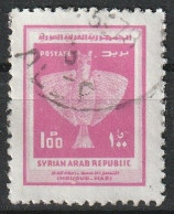 Timbre Syrie, Découvertes Archéologiques, Anzû, Le Dieu Oiseau De Proie De La Mythologie Mésopotamienne 1977 N°485 - Syrie
