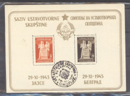 Yougoslavie  -  Blocs  :  Yv  2  (o)  Caractères Cyrillique - Blocks & Kleinbögen