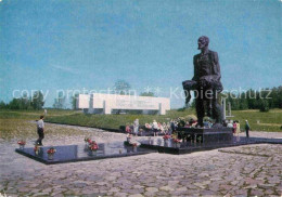 72696196 Minsk Weissrussland Memorial Chatin Minsk - Weißrussland