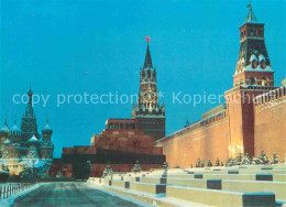 72696165 Moscow Moskva Red Square  Moscow - Russia