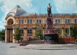 72696126 Tula Pionier Palast  Tula - Rusia