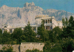 72696108 Krim Crimea Koreia Sanatorium Belorussija  Krim Crimea - Ucrania