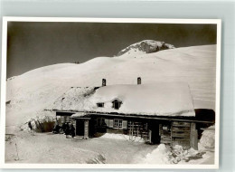 10696009 - Riezlern , Kleinwalsertal - Autres & Non Classés